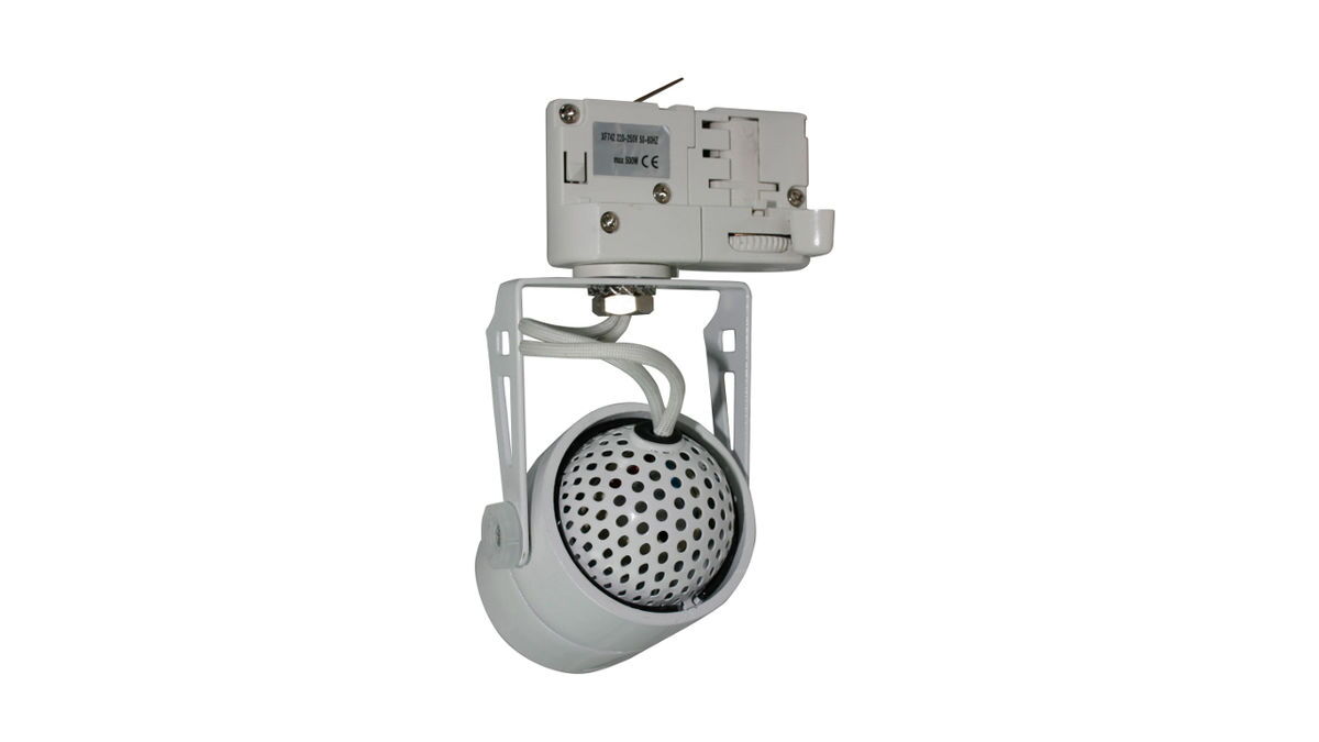 Schienenstrahler "DF-4111" – Bild 2