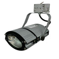 Schienenstrahler "HID-402" silber
